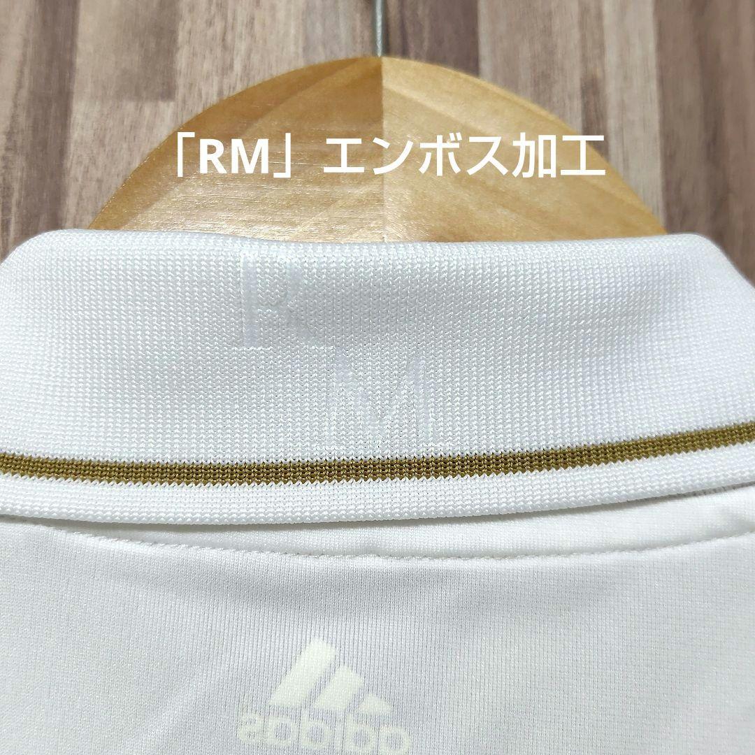 タグ付き】レアル・マドリード 11/12 エジル 10番 ユニフォーム - メルカリ