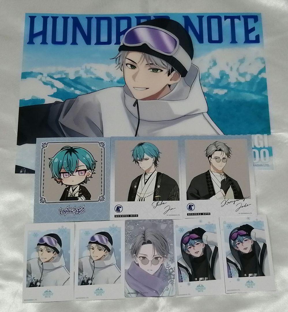 ハンドレッドノート ネスト山荘の悲劇 ポップアップストア ホーク