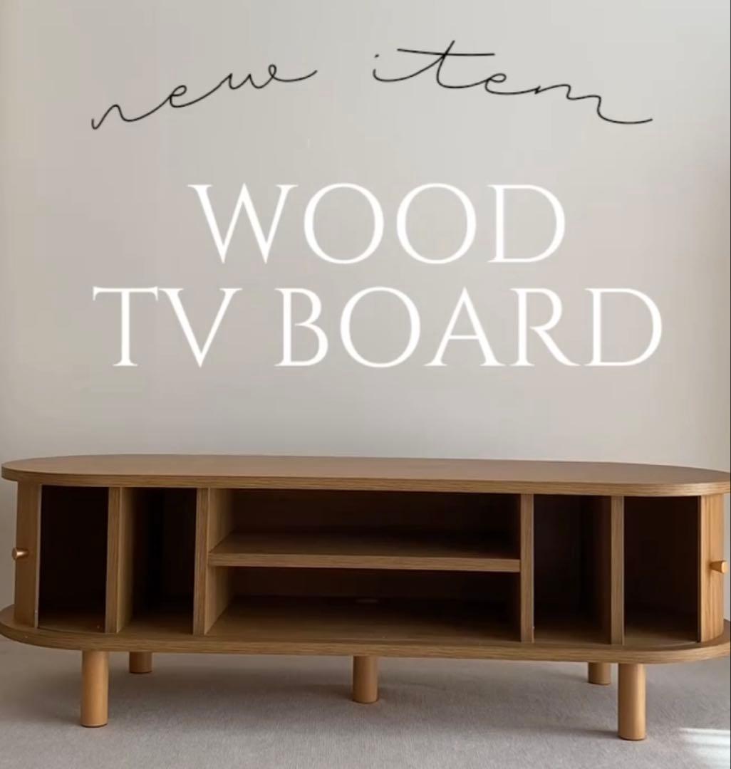 poproom 蛇腹ウッドテレビボード - メルカリ