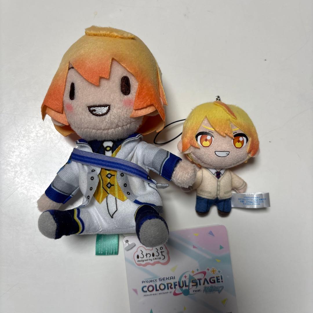 プロセカ ふわぷちぬいぐるみ 天馬司 2個セット - メルカリ