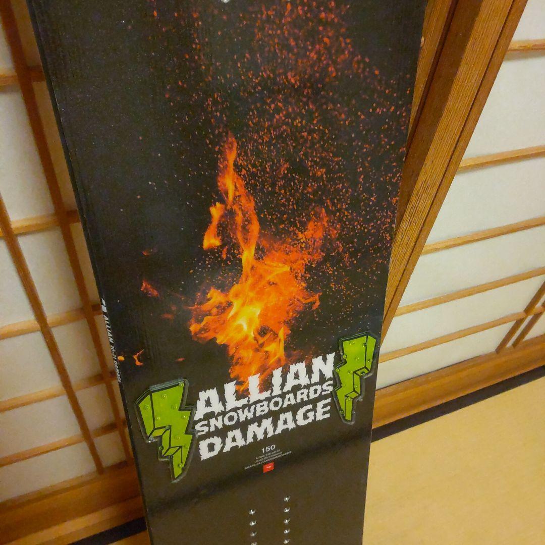 ALLIAN DAMAGE 150cm デッキパッド付き 20-21 モデル - メルカリ