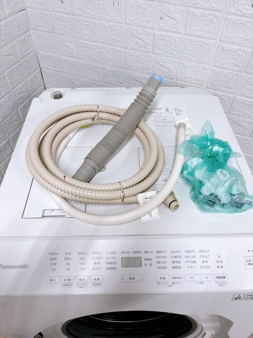 B11051 パナソニック 11.0kg ドラム式洗濯機 大型 NA-LX113