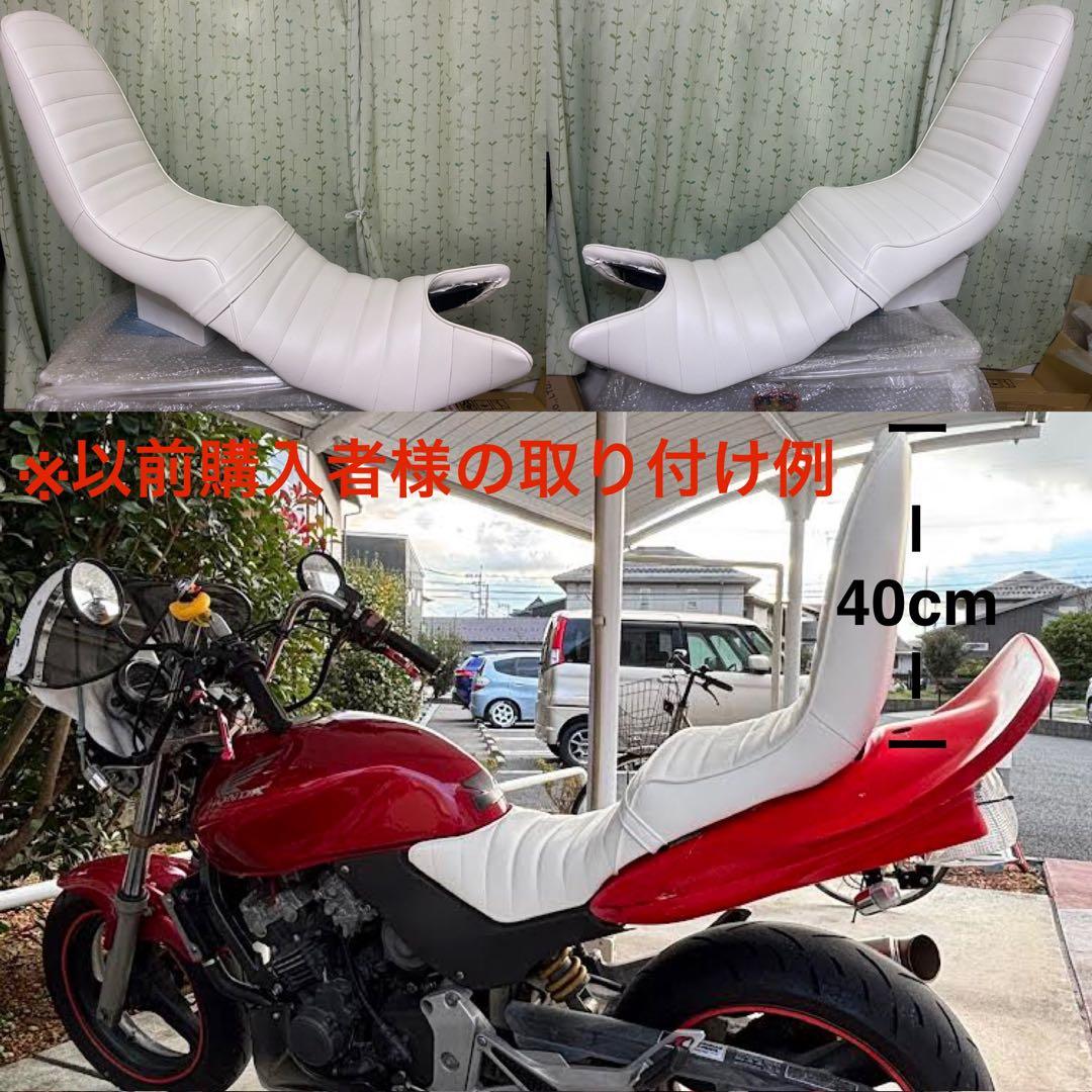 特注 激レア 新品 ホーネット250 三段シート 艶あり黒 40cm MC31