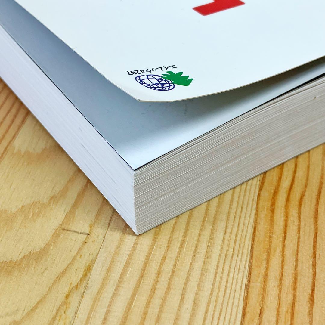 VINTAGE CHAMPION Lightning ヴィンテージ チャンピオン - メルカリ