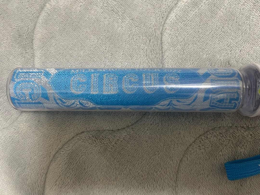 塩﨑太智 circus ペンライト - メルカリ