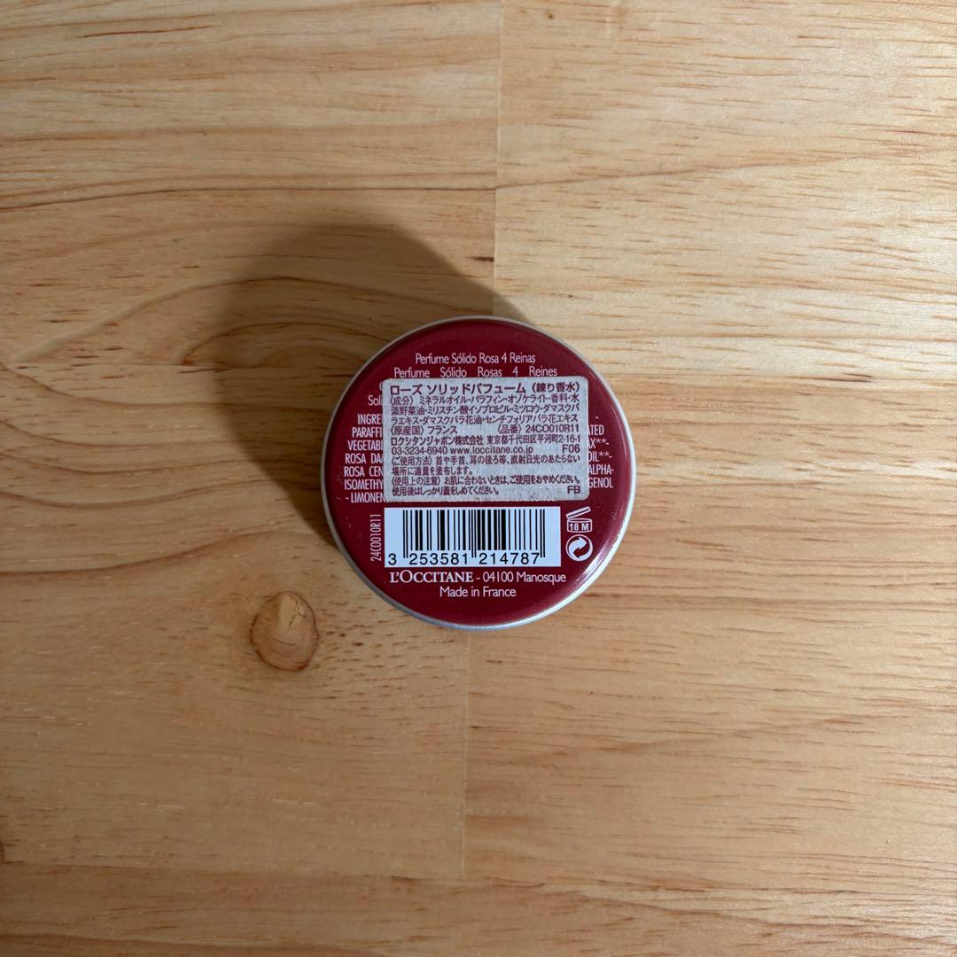 廃盤品】LOCCITANE Rose 4 Reines - メルカリ