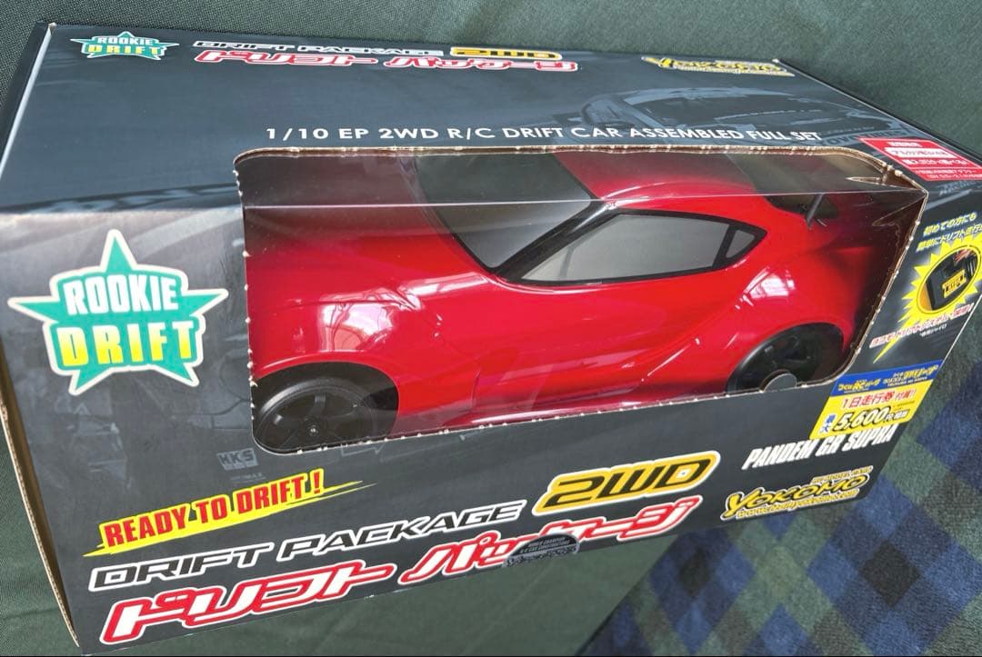 ヨコモドリフトパッケージ 完成車 GRスープラフルセット Amazon | ヨコモ GRスープラ（赤） 2WDドリフトラジコン完成車フル