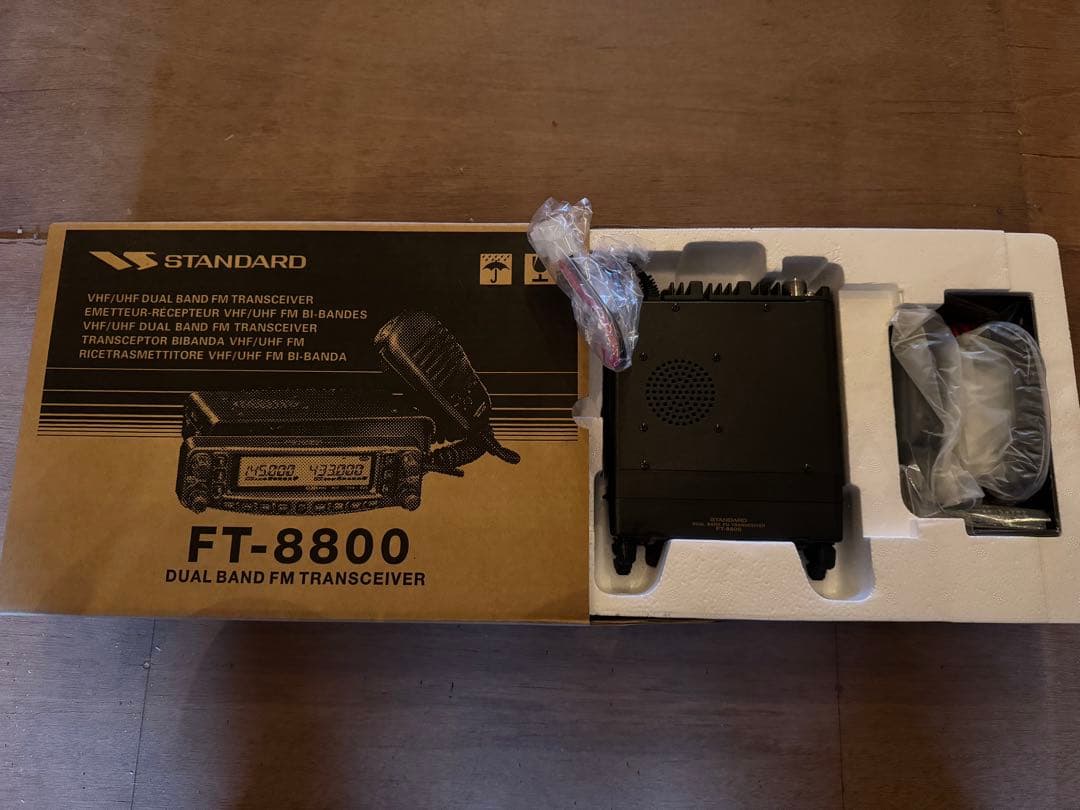 【新品未使用品】FT-8800 デュアルバンドFMトランシーバー YAESU ヤエス 無線機器 FT-8800 デュアルバンドFMトランシーバー