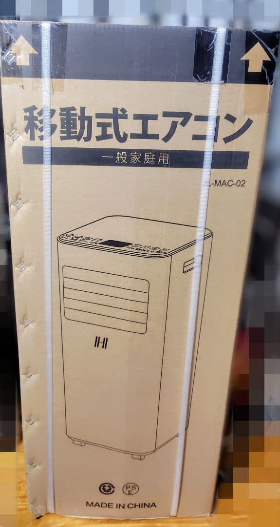 移動式エアコン Jenix（ジェニックス） 移動式エアコン 2．0kW ホワイト OL