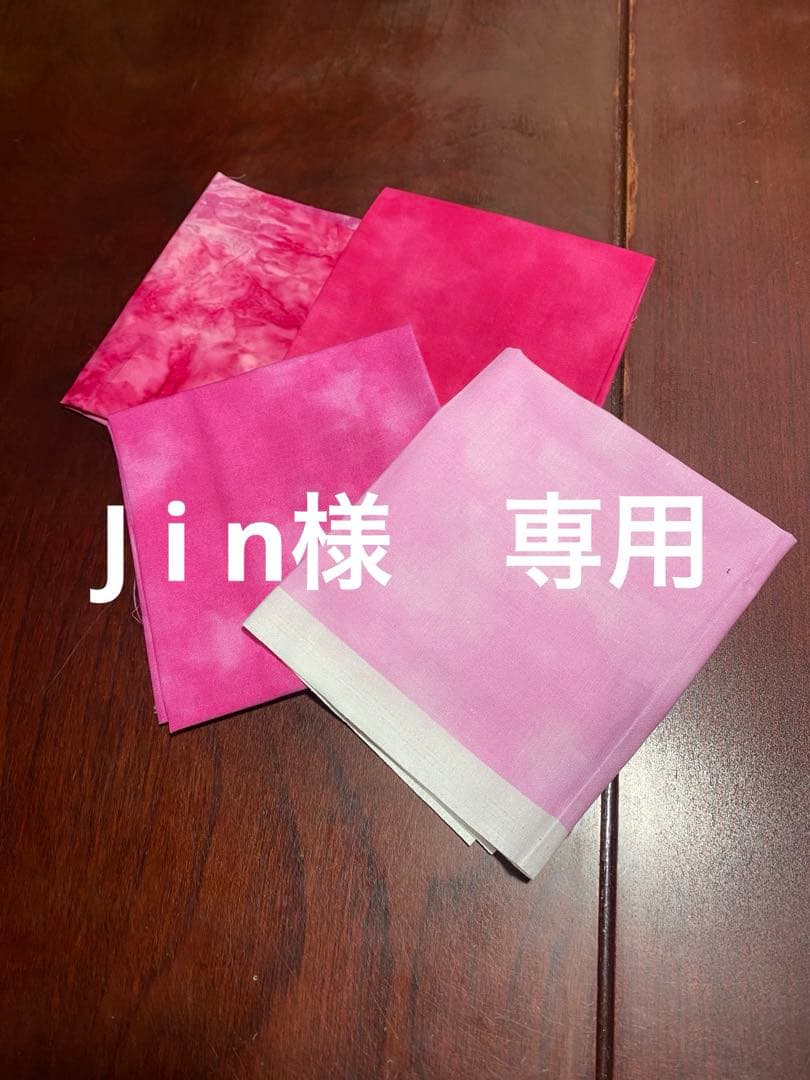 ハワイアンキルトタペストリー 楽天市場】ハワイアンキルト タペストリー 本格手縫い 壁掛け