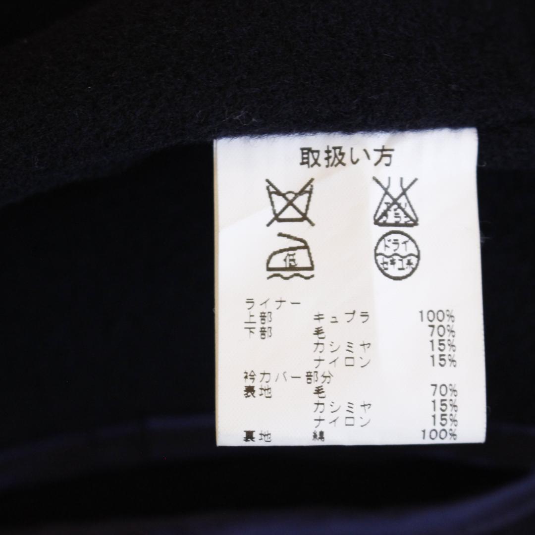 BROOKS BROTERS カシミヤ混 トレンチコート ライナー付き S - メルカリ