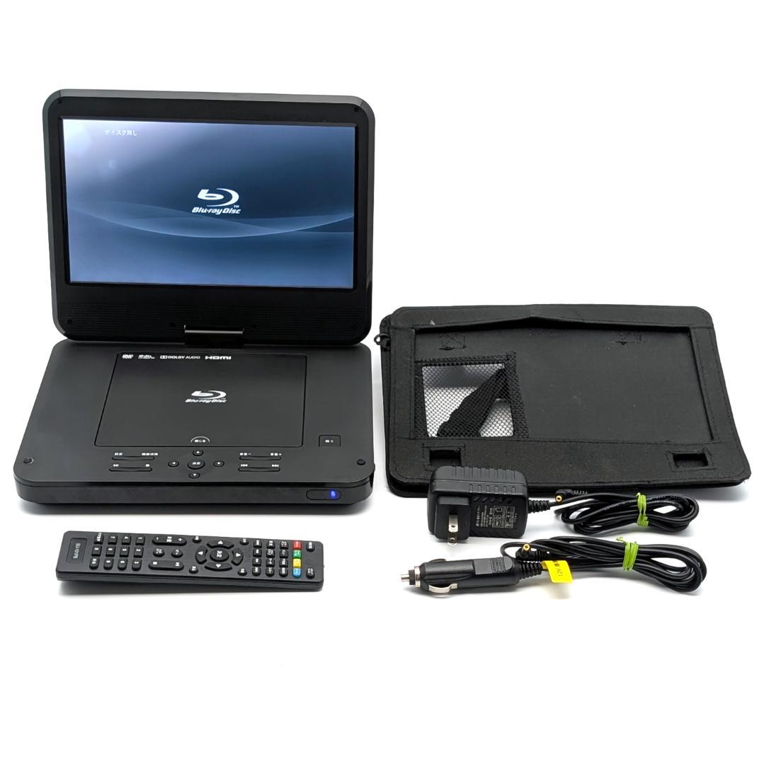アグレクション superbe SU-101PB ポータブルブルーレイプレーヤー