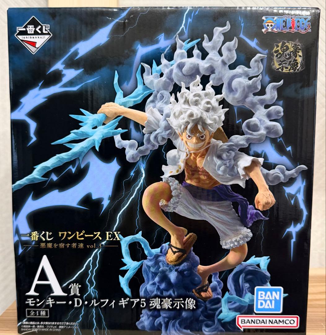 ワンピース 一番くじ A賞 ルフィ ギア5 魂豪示像 - メルカリ