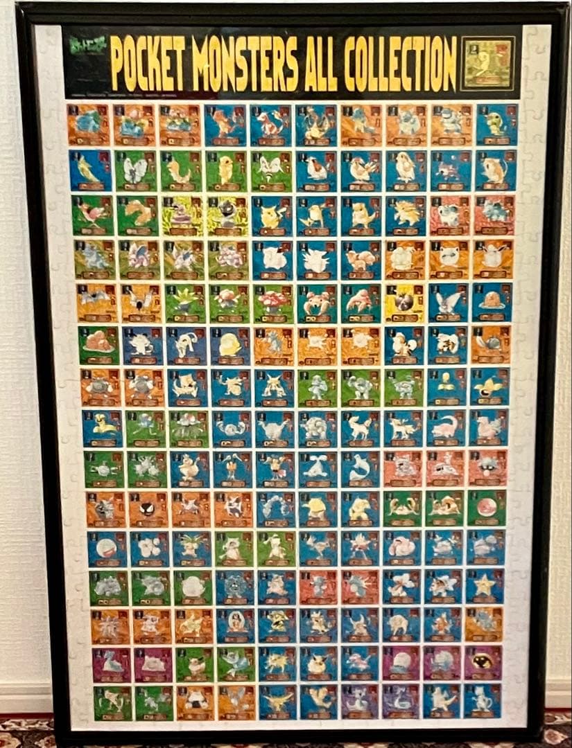 ポケットモンスター 初代パズル 151匹 赤青緑、日本製500ピース 完成品