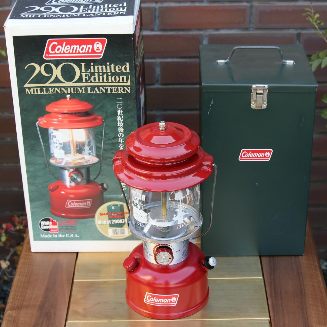 コールマン ランタン 290 ミレニアムランタン 2000年2月 美品 - メルカリ