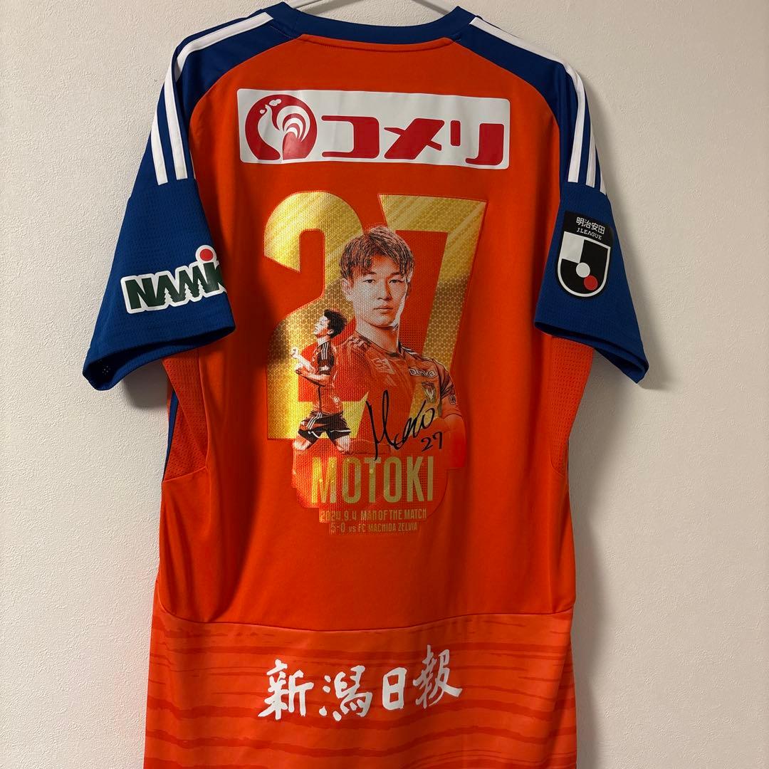 神ユニ】アルビレックス新潟 長倉幹樹 グッズ付き - メルカリ