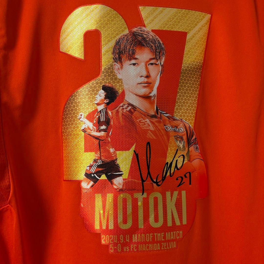 神ユニ】アルビレックス新潟 長倉幹樹 グッズ付き - メルカリ