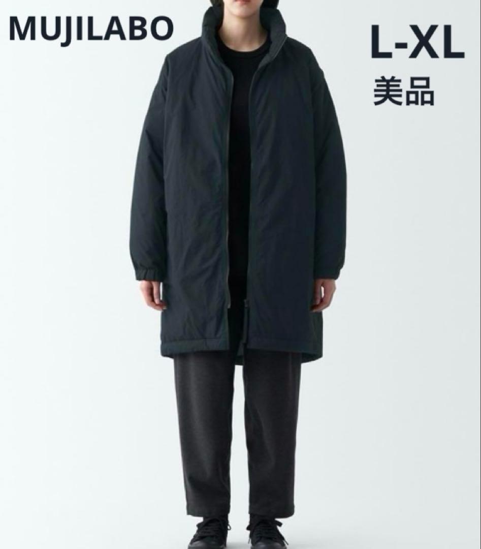 MUJI LABO 2023 撥水ダウンコート 尾花大輔 - メルカリ