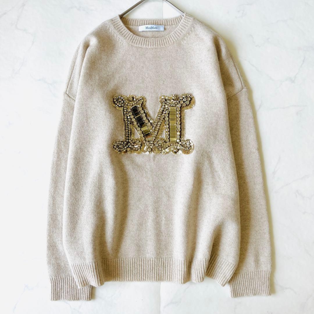 美品✨マックスマーラ カシミヤ混 ニット ビジュー ビッグロゴ