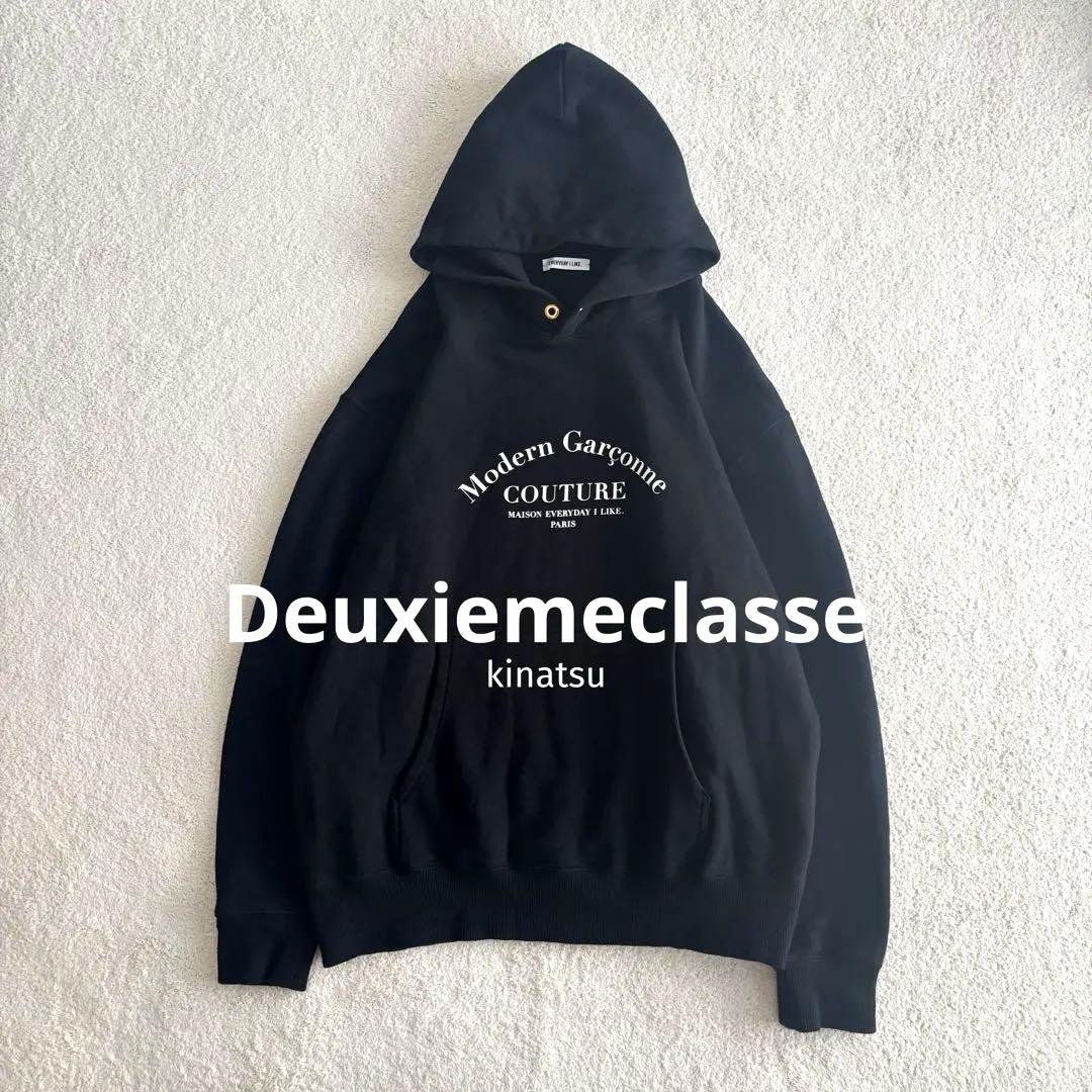 ドゥーズィエムクラス フーディ パーカー 黒 EVERYDAY I LIKE - メルカリ