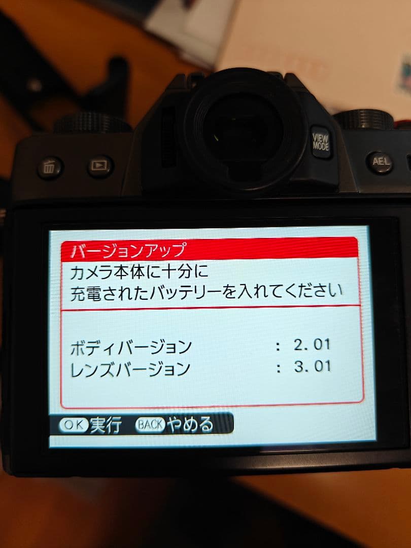 TAMRON 18-300mm F/3.5-6.3 Di III-A Xマウント