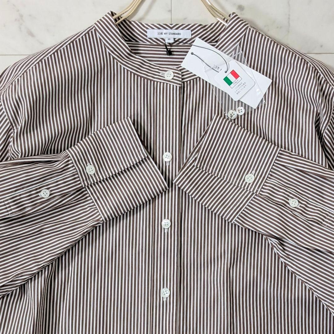 じゅんじゅん様 2点 まとめ商品