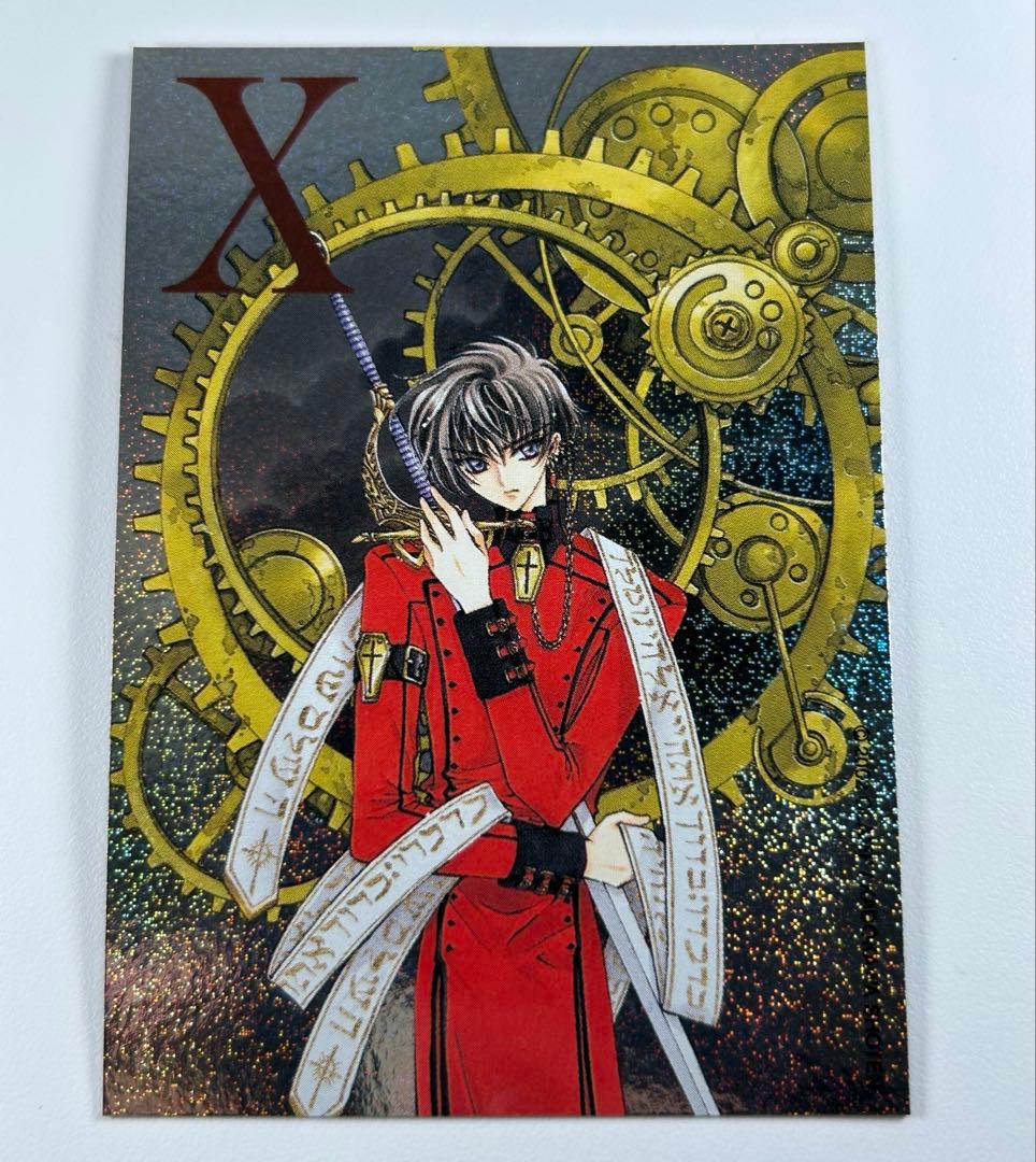CLAMP Xエックス トレカ スペシャルブライトカード no.4 神威 84