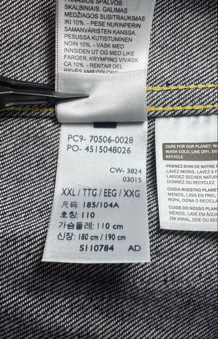 LVC 1936 TYPE I 46 XXL •1937 W34 セットアップ - メルカリ