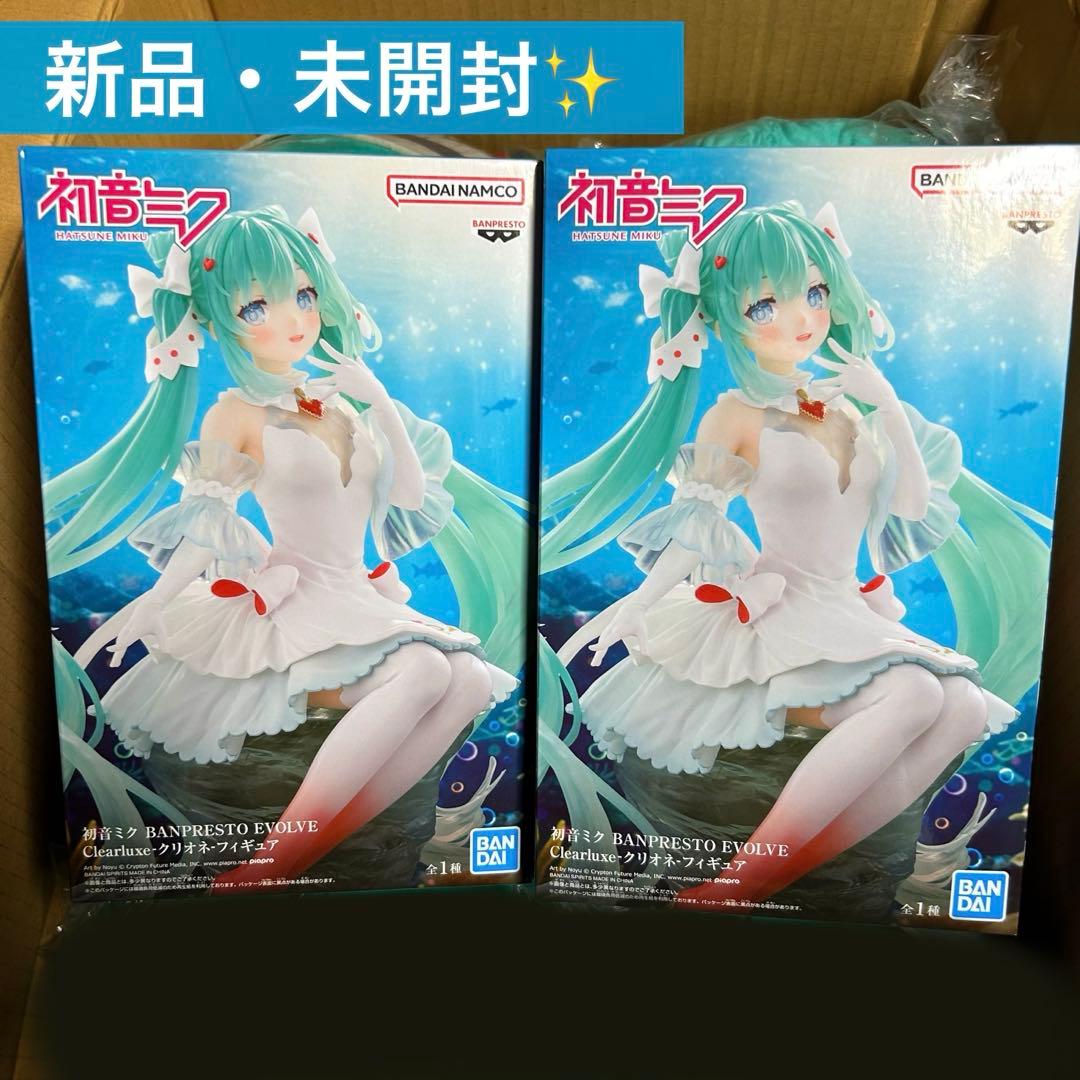 新品・未開封✨】初音ミク クリオネ-フィギュア - メルカリ