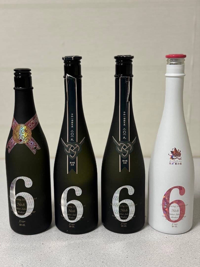 空き瓶 新政 No.6 X-type - メルカリ