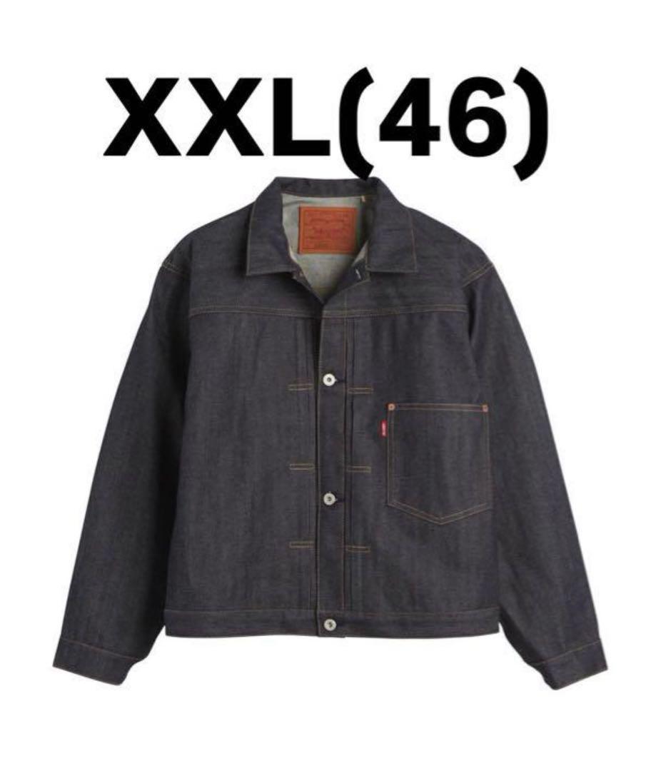 XXL LEVIS VINTAGE CLOTHING S506XX 1944 - メルカリ