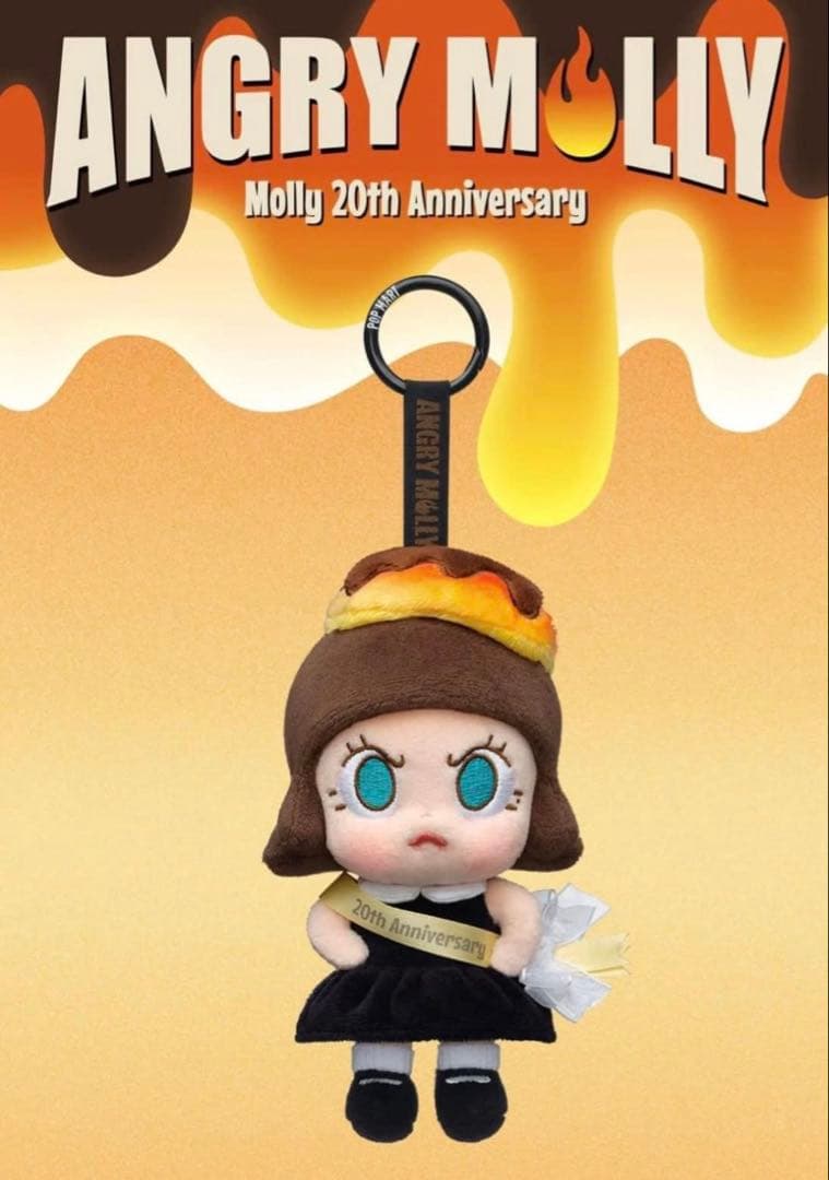 Angry Molly Molly 20th Anniversaryぬいぐるみ - メルカリ