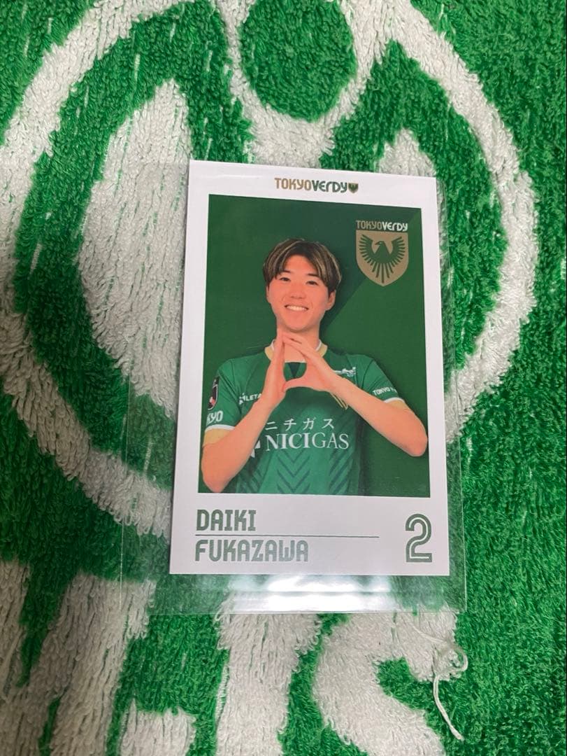 東京ヴェルディ 深澤大輝 2024フォトカード - メルカリ
