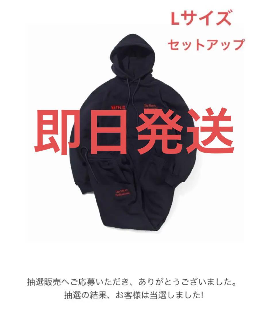 ENNOY Netflix ENNOY stylistshibutsu L