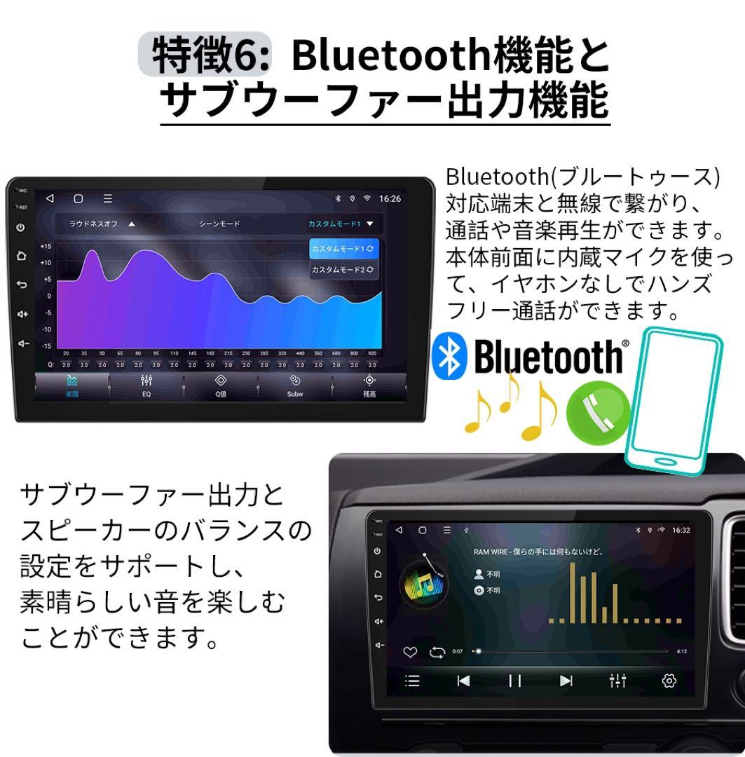 AT161 20系エスティマ アンドロイドカーナビ 黒色 10インチ 8コア