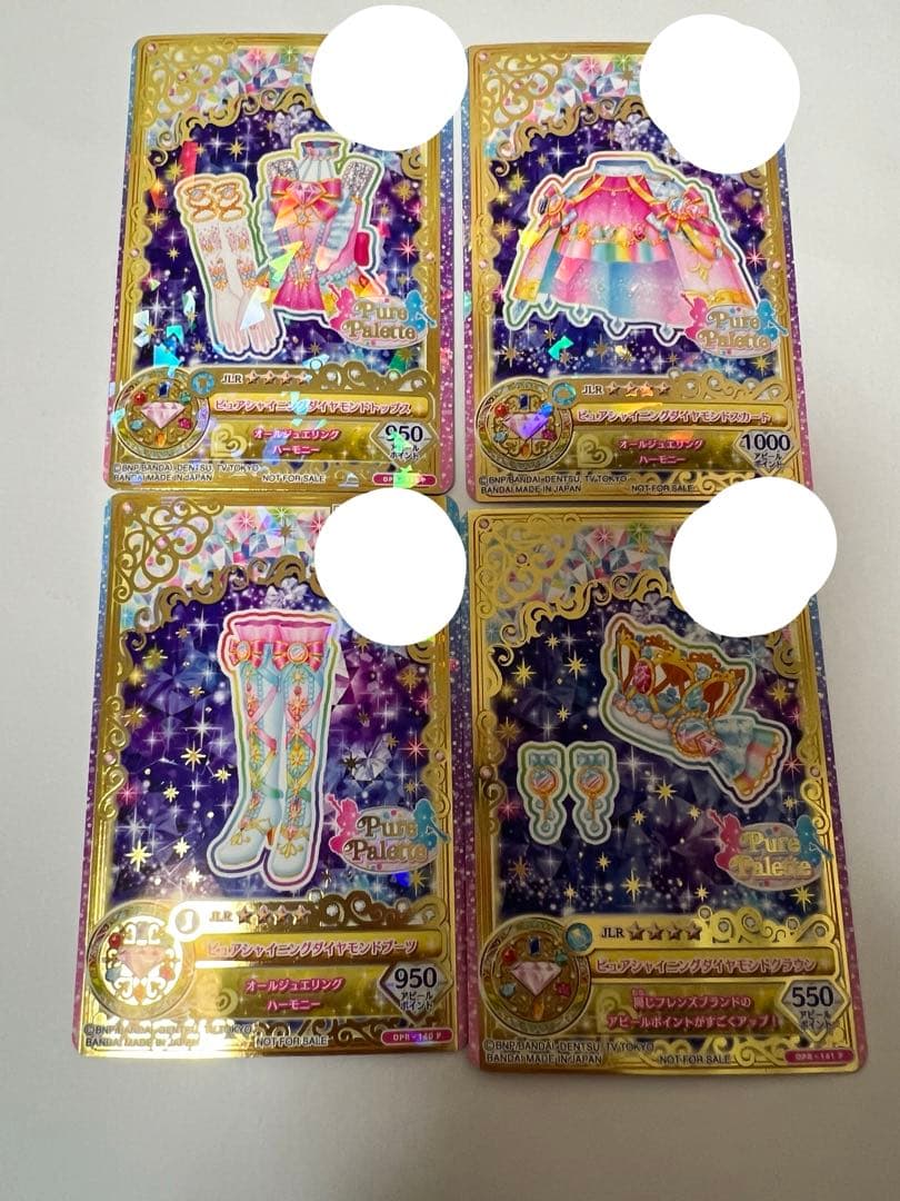 アイカツフレンズ ルーレット ジュエリングドレス かがやきのジュエル