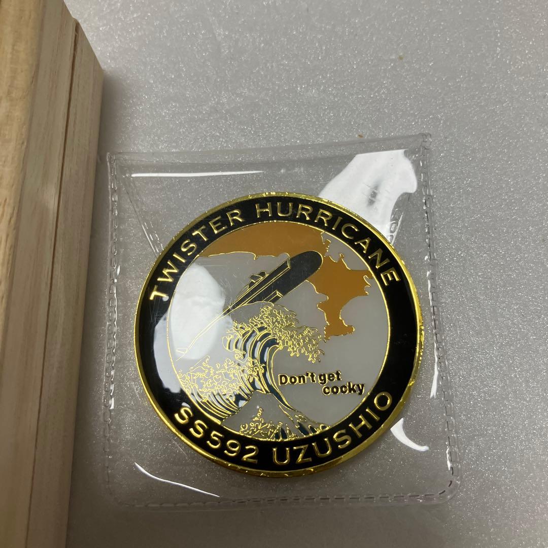 希少品 海上自衛隊 潜水艦 うずしお 除籍記念チャレンジコイン - メルカリ