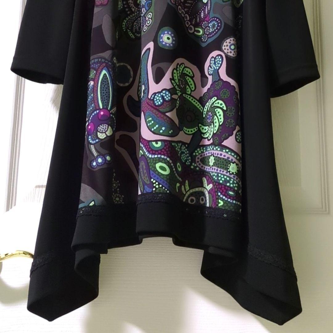 専用】TOKUKO 1er VOL チュニック カンガルー オーストラリア - メルカリ