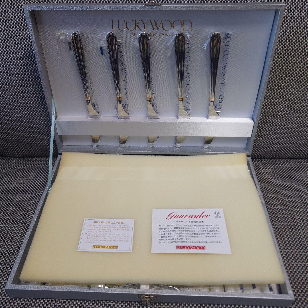 M⑩ラッキーウッド サントラル金彩 カトラリーセット（25本:5種✕5本）