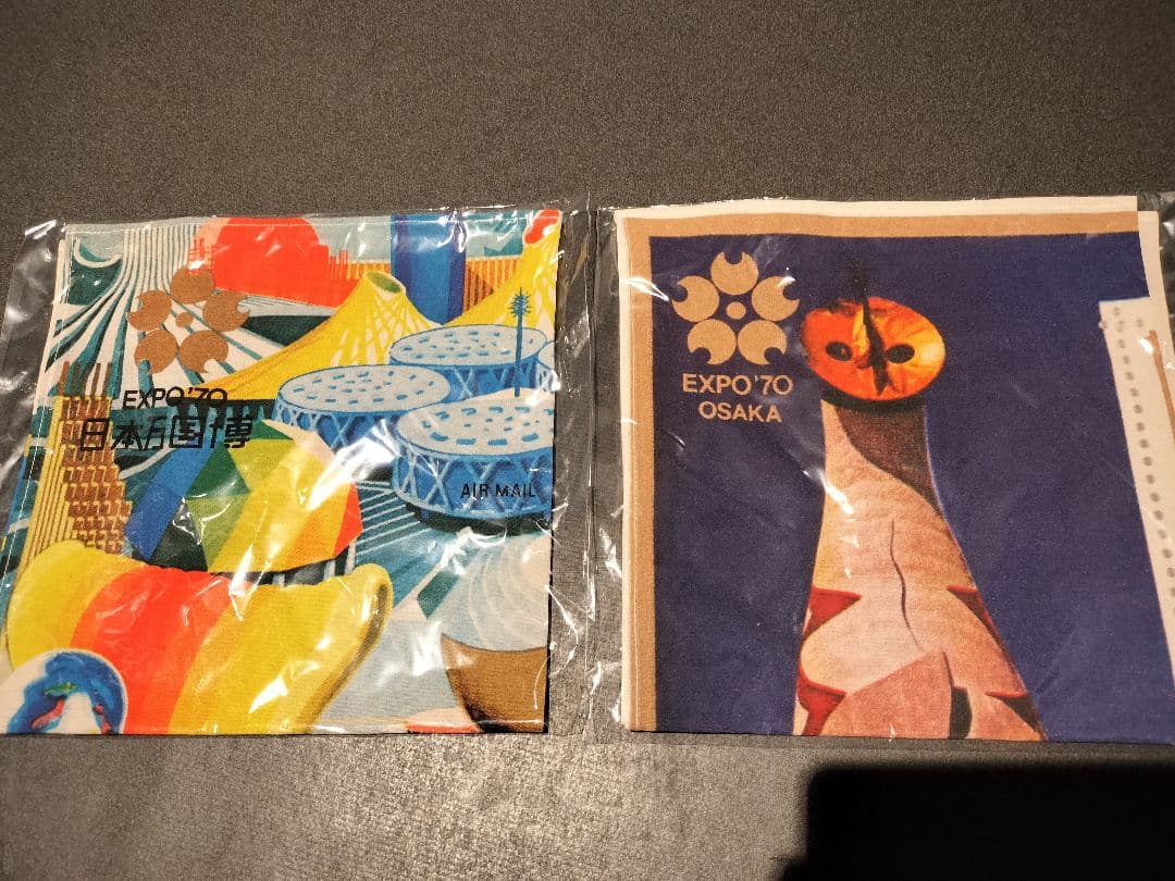 万博UAE館 ハンカチ2枚セット - メルカリ