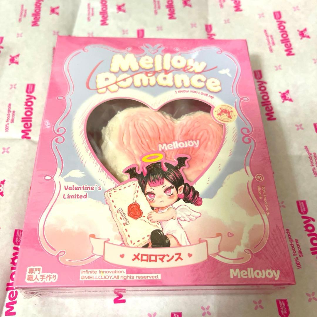 MelloJoy スクイーズ 新品 バレンタイン 「ボットウ」 4枚目参照