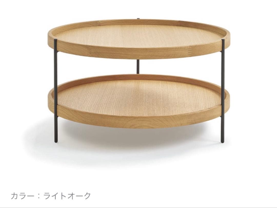 フムラ　コーヒーテーブル　モーダ・エン・カーサ HUMLA coffee table（フムラ コーヒーテーブル） | テーブル,リビング