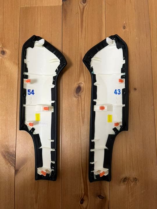 ランドクルーザープラド 150系後期 TXL サイドニーパッド - メルカリ