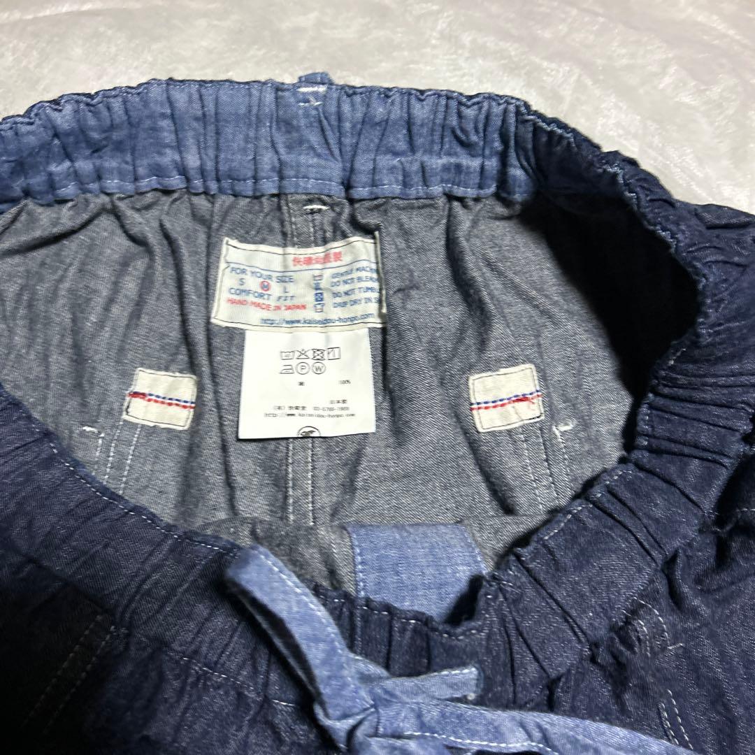 快晴堂ゴムパンツ 快晴堂(かいせいどう) NEWコロンとしたパンツ(43p-27) – Rico・リコ出張所