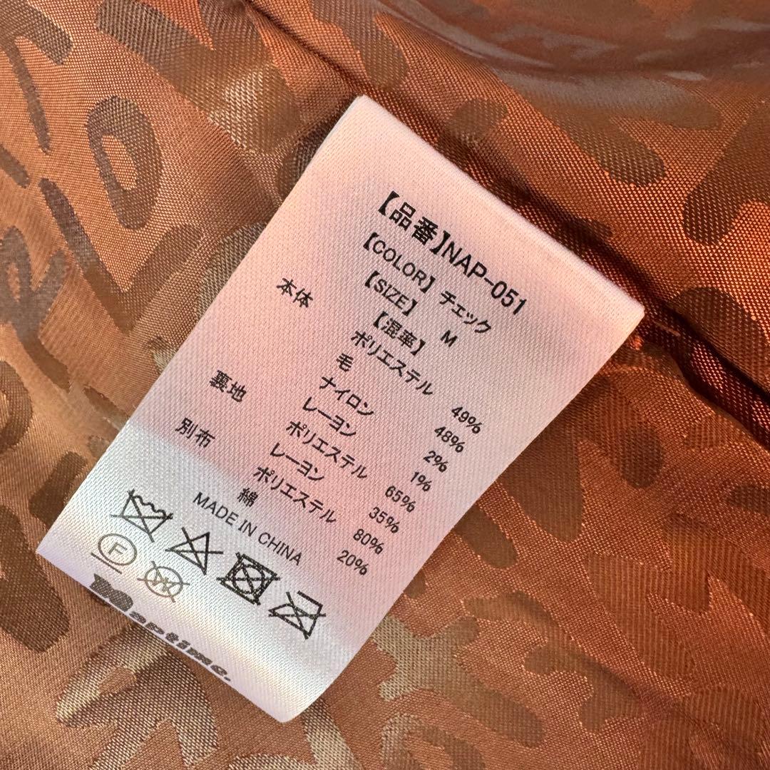 ココ様Naptime チェスターコート Nissy チェックネイビー - メルカリ