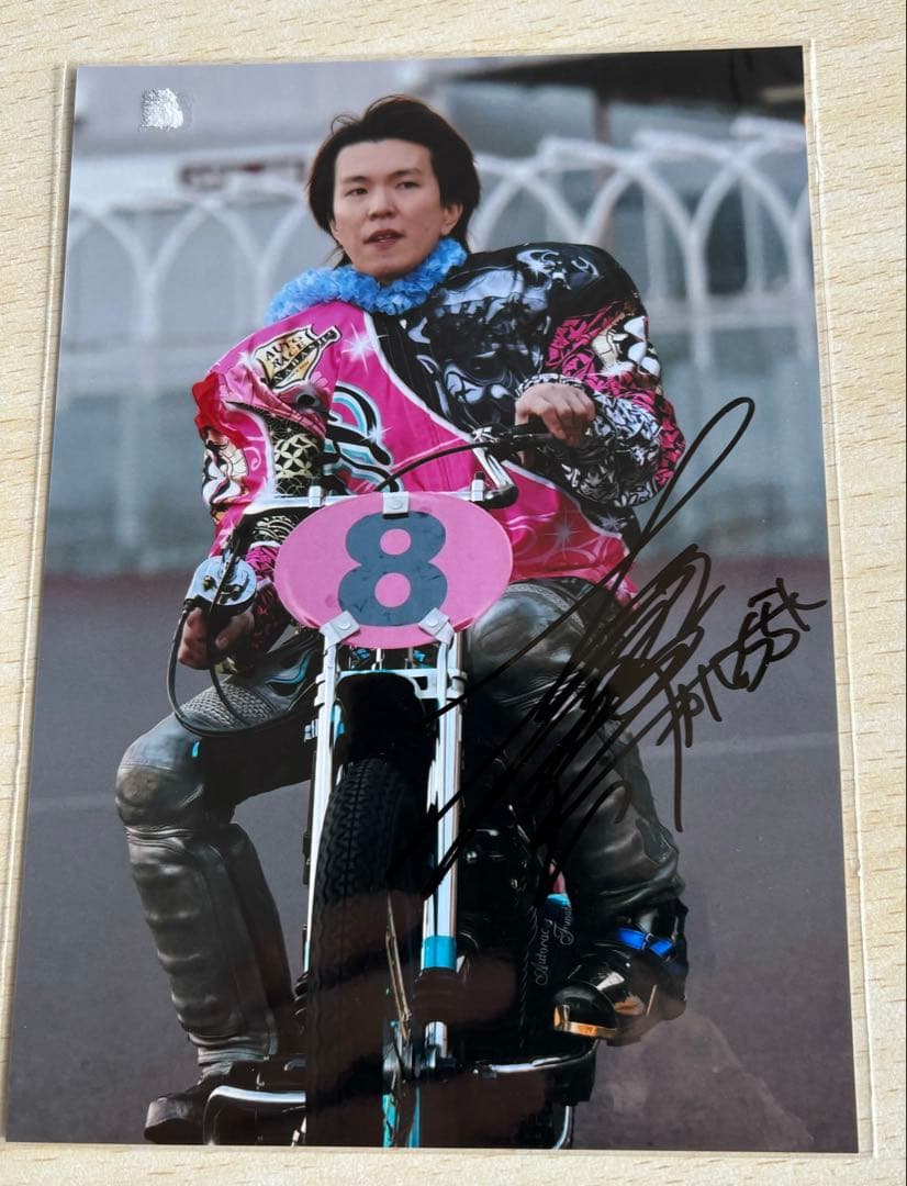 限定即完売品】鈴木圭一郎選手3点セット直筆サイン入り - メルカリ