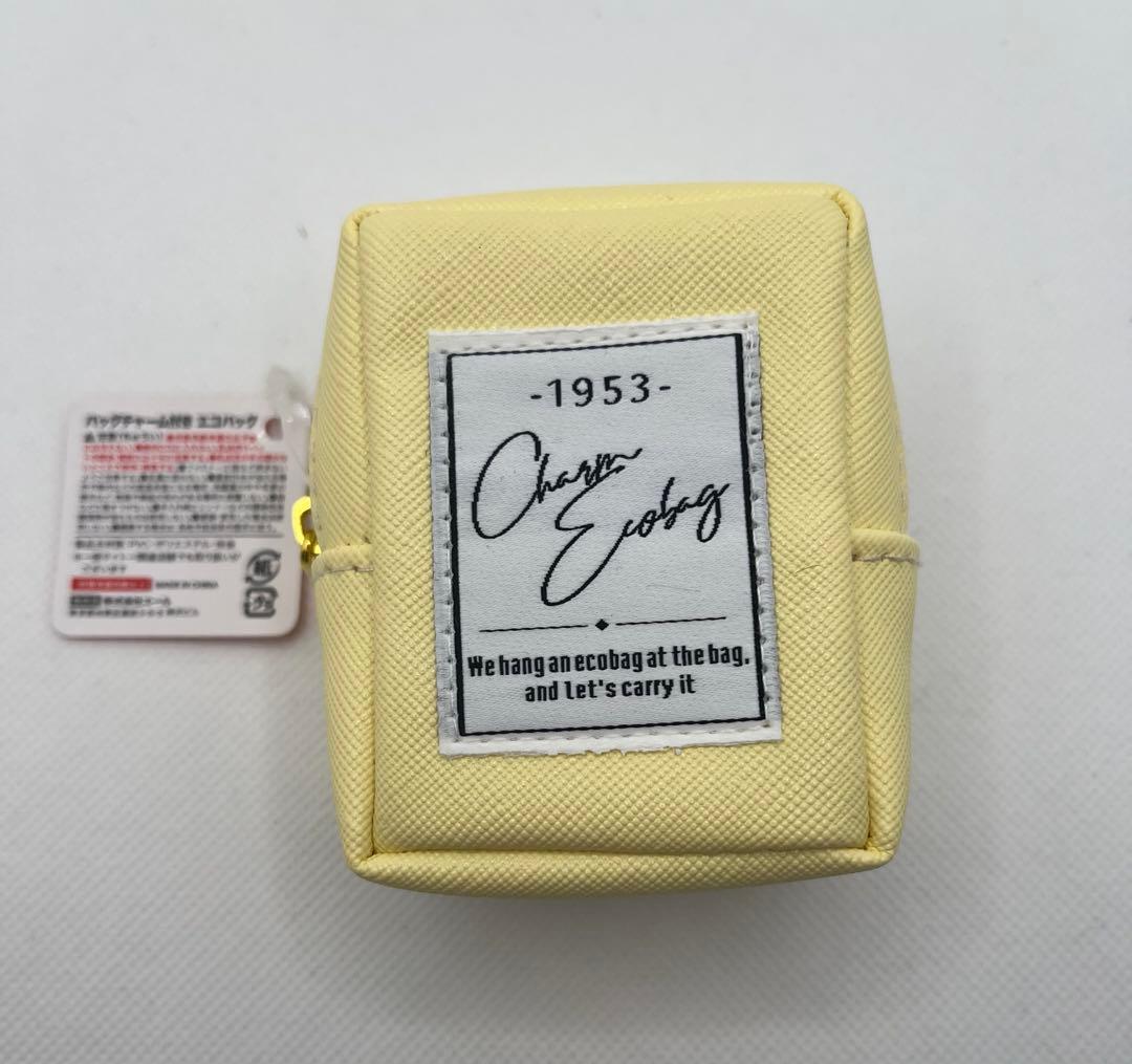 abeshin様 リクエスト 2点 まとめ商品 - メルカリ