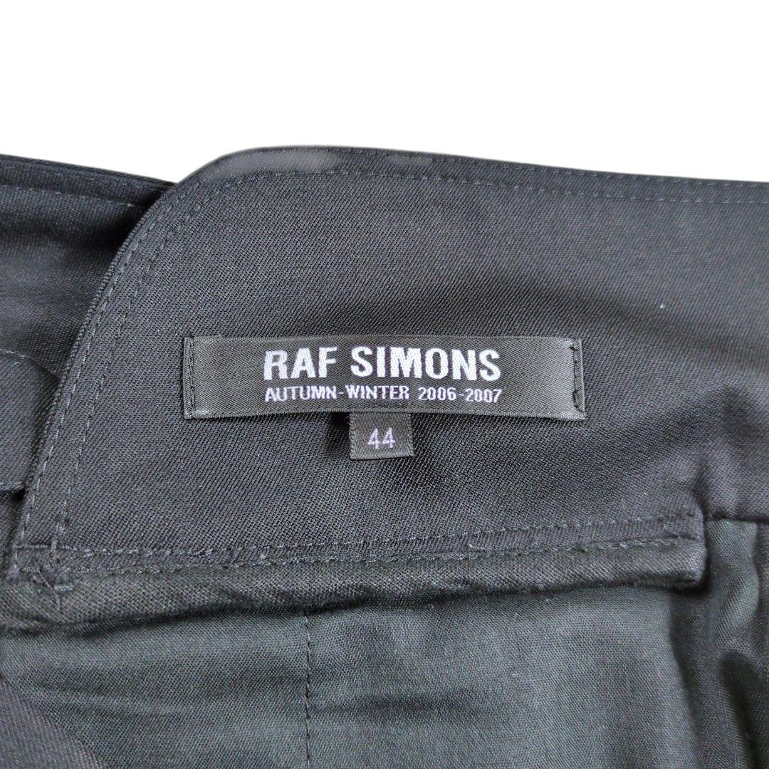 美品】RAF SIMONS 06AW アーカイブ ロング トラウザーズパンツ - メルカリ