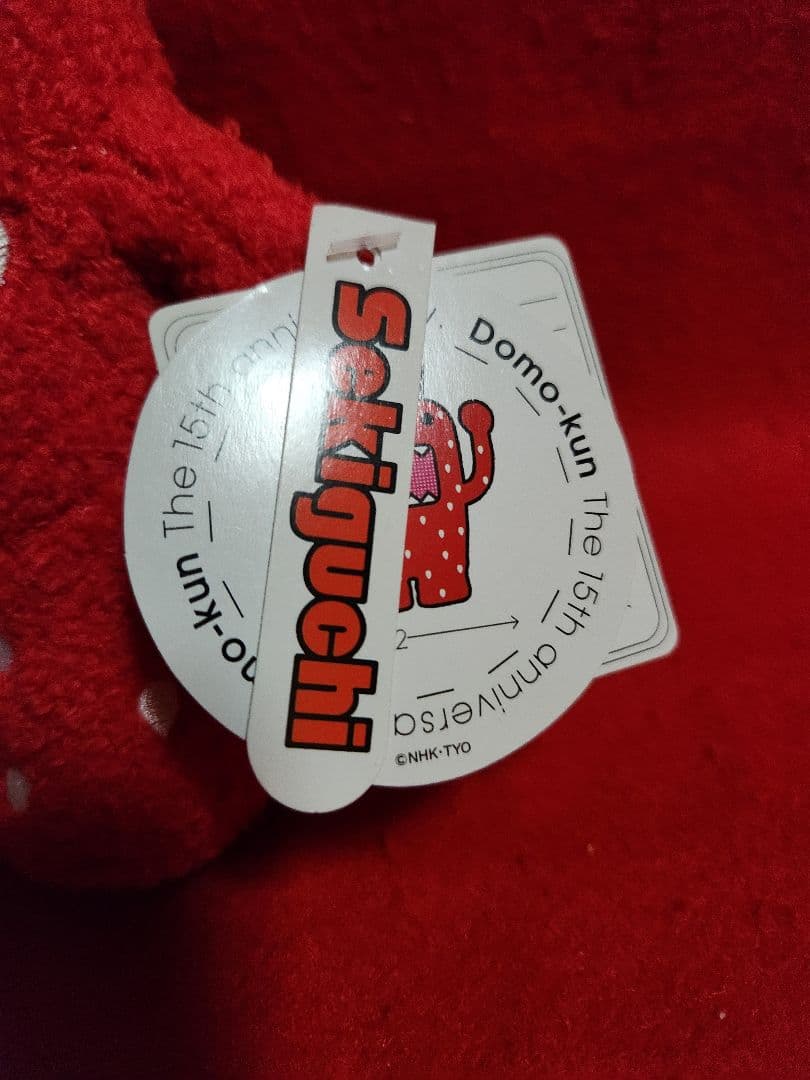 どーもくん 15th いちご ぬいぐるみ S 15周年 マスコット NHK