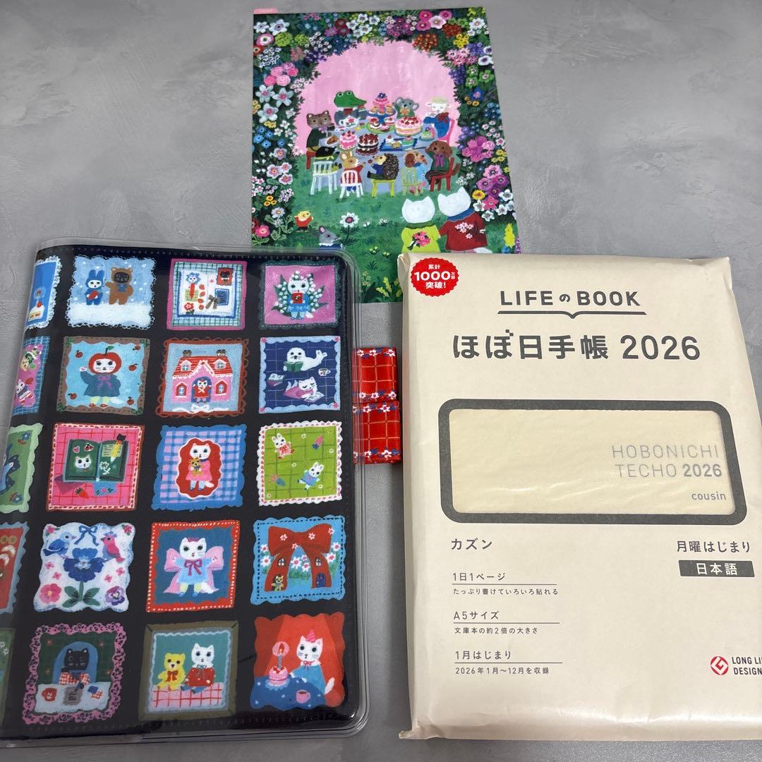 北岸由美 しろねこのまいにち カズンサイズ用カバー A5 ほぼ日手帳 2026 北岸由美 / しろねこのまいにち ［カズンサイズ（A5）］ - 手帳